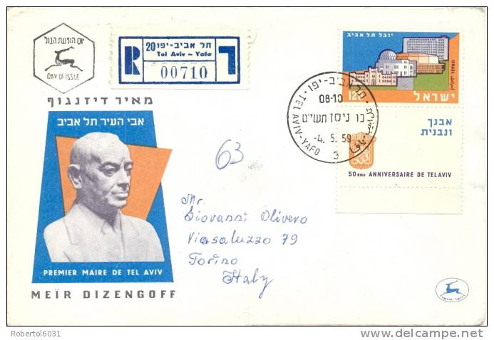 Israel 1959 FDC Registered Cover From Tel Aviv To Italy With Stamp 50th Anniversary Of Tel Aviv - Storia Postale