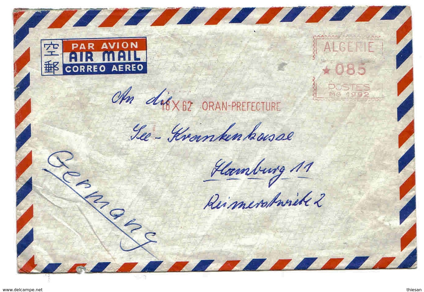 Algérie Lettre Cover Brief Oran 1962 To Germany EMA Meter Mark - Other & Unclassified