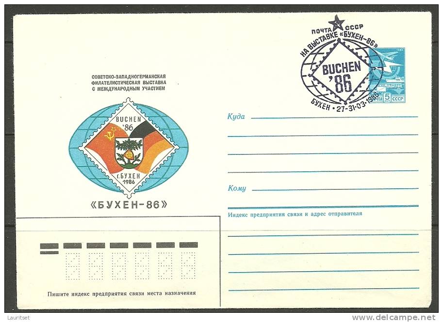 Russia Russland Sowjetunion Thematic Cover Special Cancel Sonderstempel Briefmarken-Ausstellung Buchen 1986 - Máquinas Franqueo (EMA)