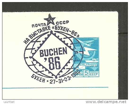 Russia Russland Sowjetunion Thematic Cover Special Cancel Sonderstempel Briefmarken-Ausstellung Buchen 1986 - Machines à Affranchir (EMA)