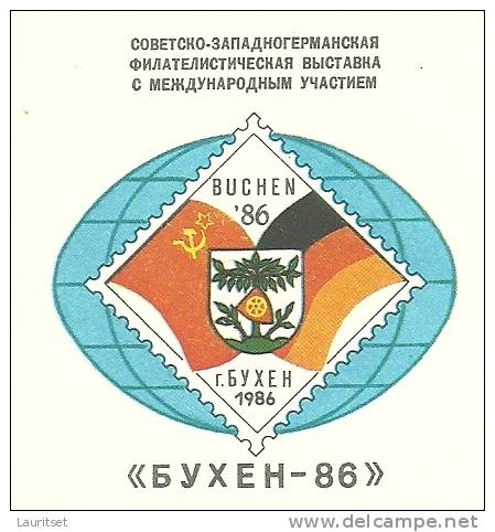 Russia Russland Sowjetunion Thematic Cover Special Cancel Sonderstempel Briefmarken-Ausstellung Buchen 1986 - Franking Machines (EMA)