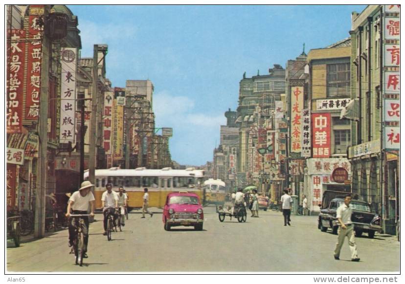 Taipei Taiwan, Hengyang Street Scene, Bus Bicycle Animated Scene, C1960s Vintage Postcard - Taiwan