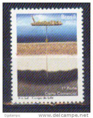 Brasil 2012 ** Pre-sal. Campo De Lula. Petroleo. Barco Petrolero (Tanquero). Lula Field. Oil. Oil Ship (tanker). - Unused Stamps