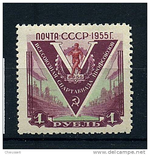 Russie ** N° 1778 - 5e Spartakiades De L'Union - Unused Stamps