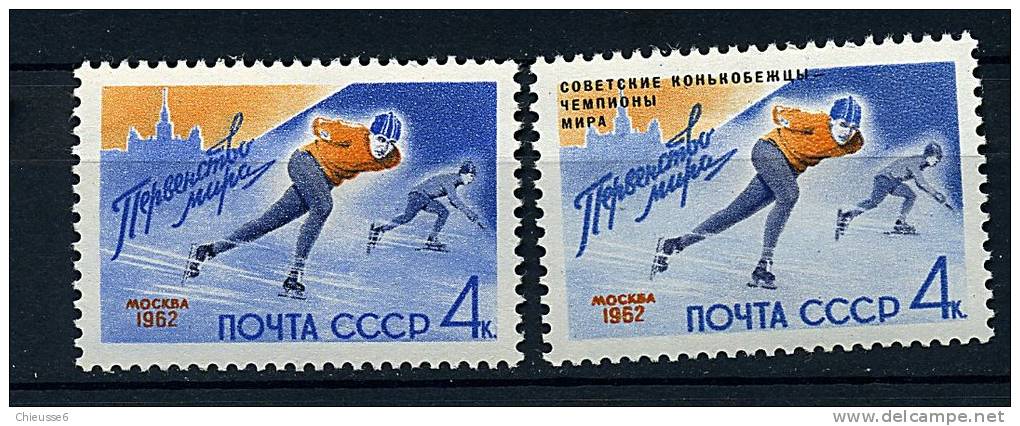 Russie ** N° 2496/2497 - Championnats De Patinage De Vitesse - Neufs