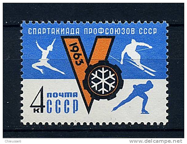 Russie ** N° 2644 - 5e Tournoi Sportif D'hiver Des Syndicats - Neufs