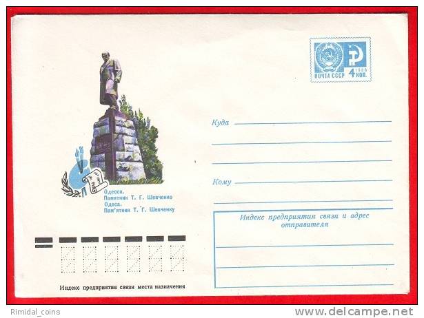 USSR / CCCP, Pre-paid Envelope, Ukraine - Odessa / T. G. Shevchenko, 1976 - Sonstige & Ohne Zuordnung