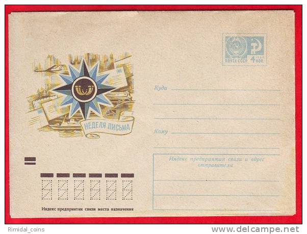 USSR / CCCP, Pre-paid Envelope, The Week Of Letters, 1972 - Sonstige & Ohne Zuordnung