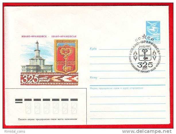 USSR / CCCP, Cancelled Pre-paid Envelope, Ukraine / Ivano-Frankovsk, 1987 - Sonstige & Ohne Zuordnung