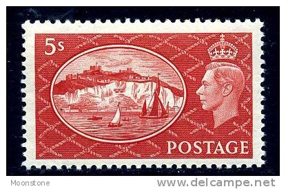 GB GVI 1951 ´Festival' 5/- Definitive, MNH - Unused Stamps