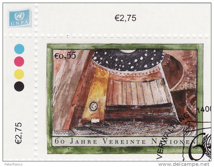 2005 ONU Vienna - 60° Ann. ONU - Used Stamps