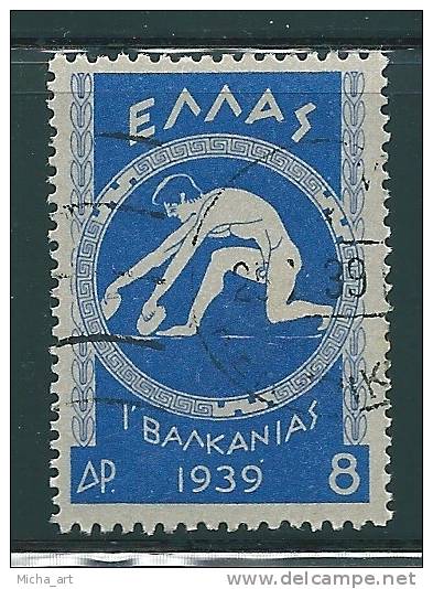 Greece 1939 Balkan Games High Val Used S0989 - Usati