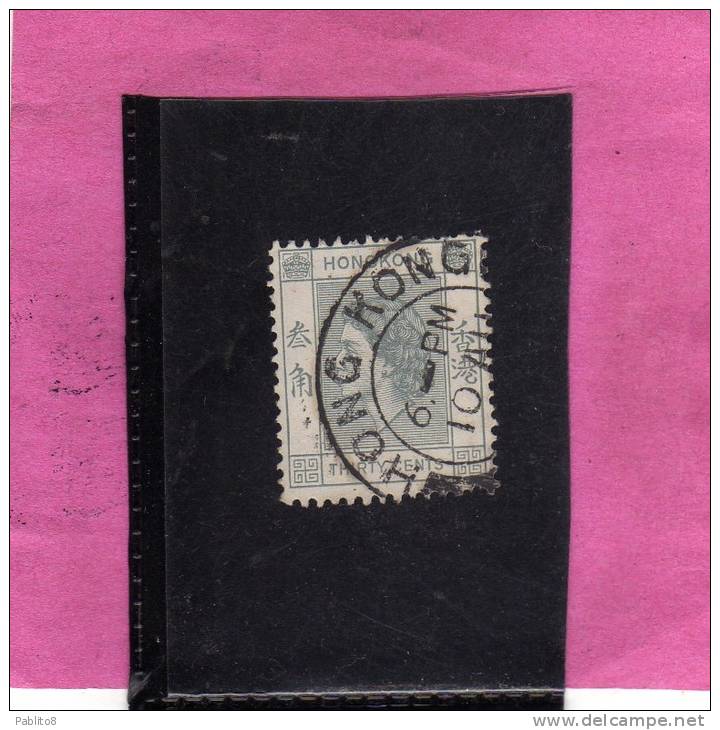 HONG KONG 1954 QUEEN ELIZABETH II - REGINA ELISABETTA USED - Usati