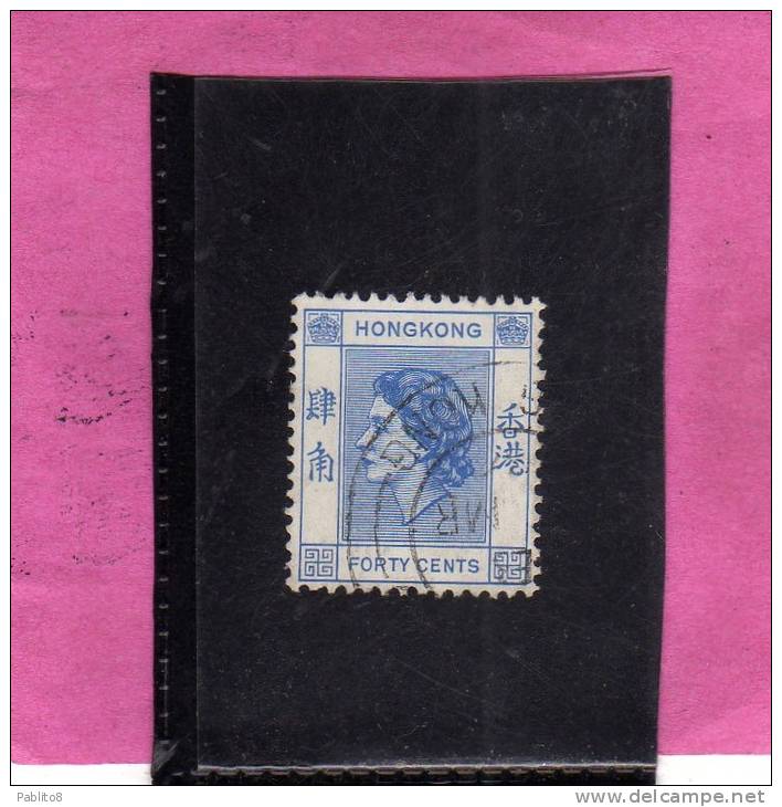 HONG KONG 1954 QUEEN ELIZABETH II - REGINA ELISABETTA USED - Used Stamps