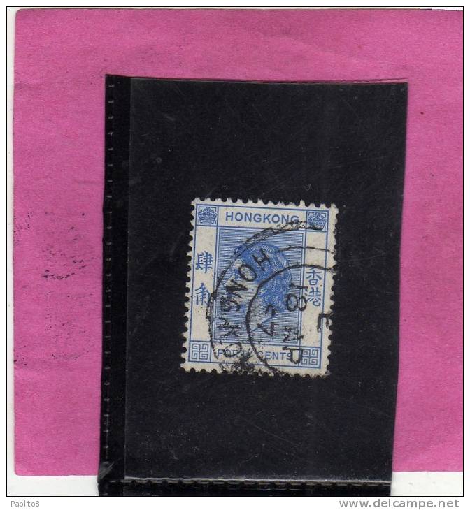 HONG KONG 1954 QUEEN ELIZABETH II - REGINA ELISABETTA USED - Used Stamps