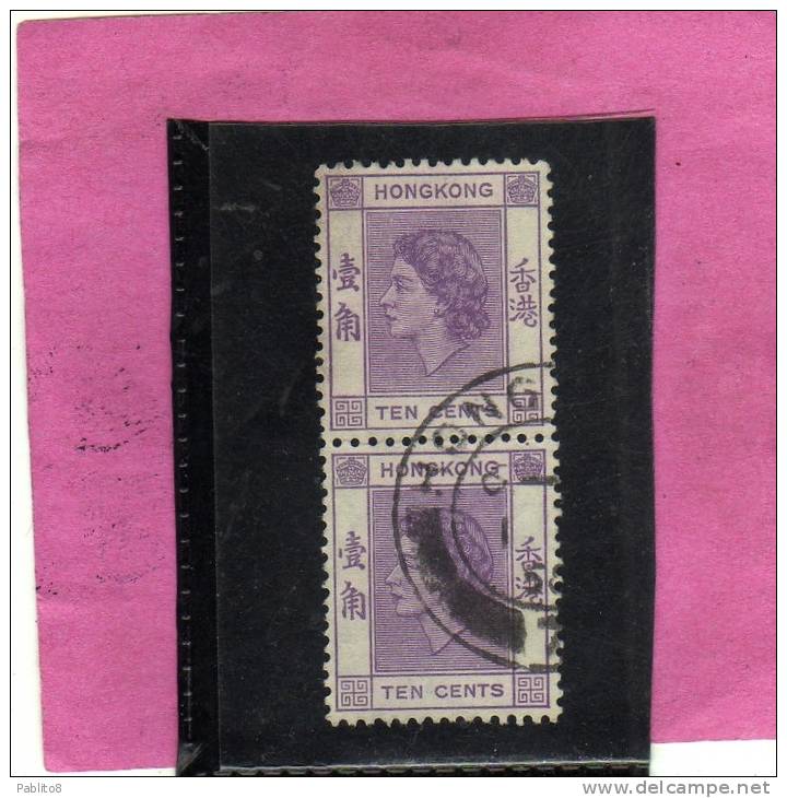 HONG KONG 1954 QUEEN ELIZABETH II - REGINA ELISABETTA USED - Used Stamps