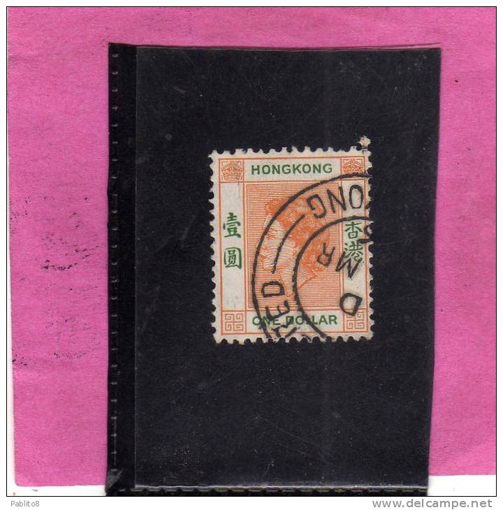 HONG KONG 1954 QUEEN ELIZABETH II - REGINA ELISABETTA USED - Used Stamps