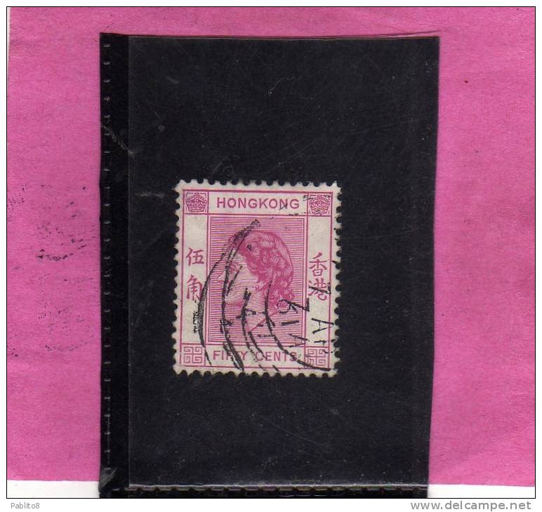 HONG KONG 1954 QUEEN ELIZABETH II - REGINA ELISABETTA USED - Used Stamps