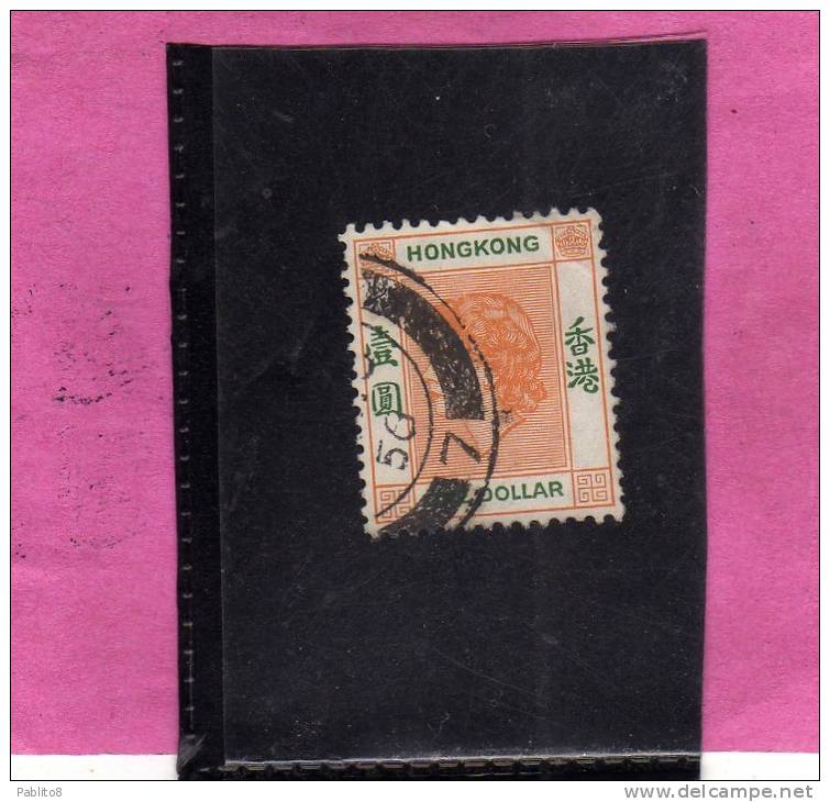 HONG KONG 1954 QUEEN ELIZABETH II - REGINA ELISABETTA USED - Usati