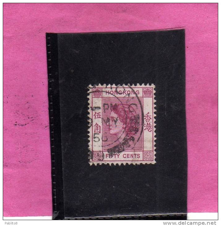 HONG KONG 1954 QUEEN ELIZABETH II - REGINA ELISABETTA USED - Usati