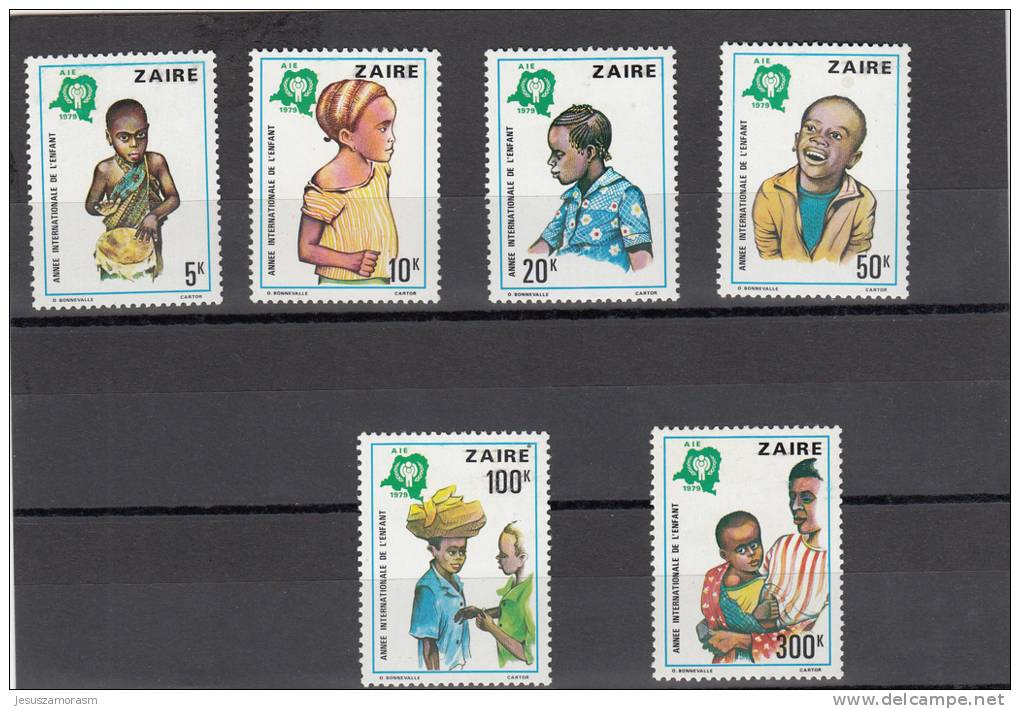 Zaire Nº 951 Al 956 - Unused Stamps