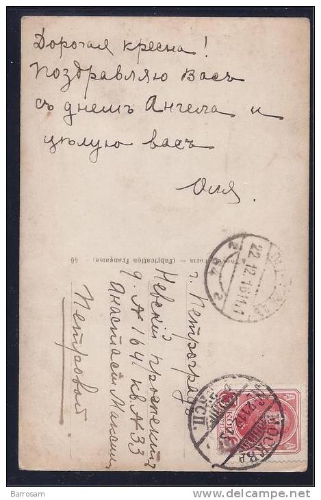 RUSSIA1913: Card (see Both Sides) - Lettres & Documents