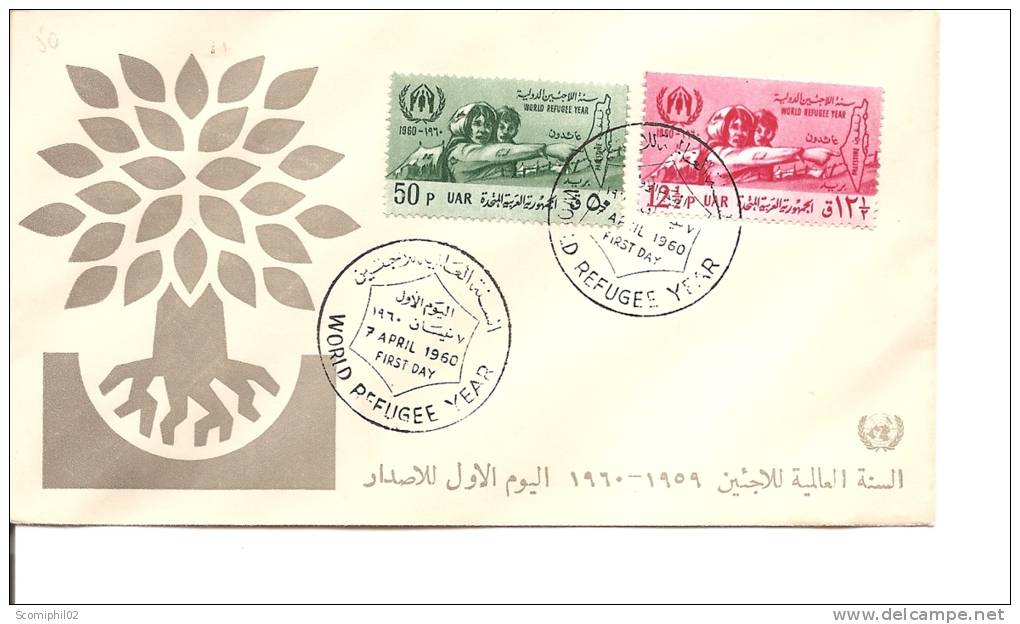 Réfugiés ( FDC De Syrie De 1960 à Voir) - Réfugiés