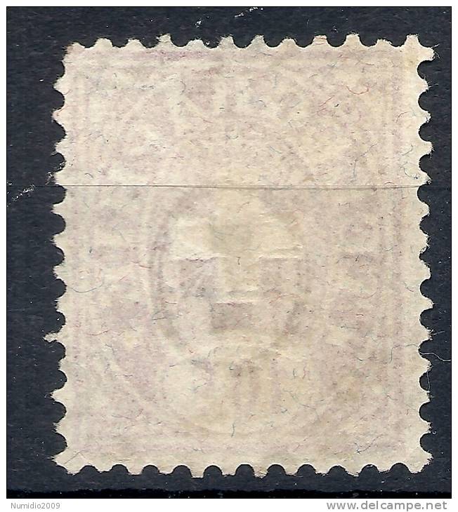 1877 SVIZZERA USATO TELEGRAFICI 10 CENT -  SZ068 - Télégraphe