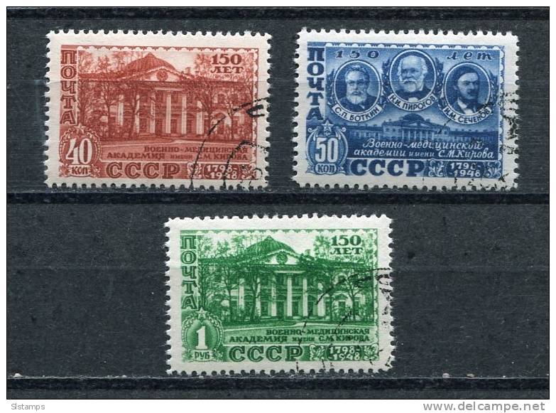 Russia/USSR 1949 Sc 1330-2 Used/CTO Kirov Military Academy - Usados