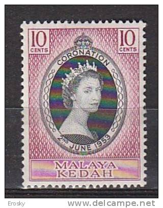 P3592 - BRITISH COLONIES KEDAH Yv N°88 * - Kedah