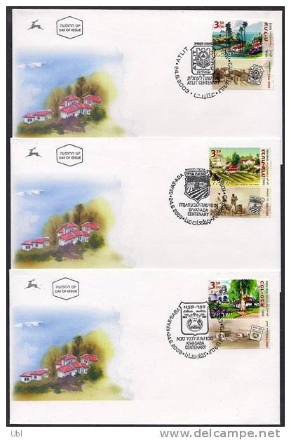 ISRAEL 2003 - Sc 1527/1529 - Villages Centenaries - Atlit - Givat-Ada - Kfar-Saba - A Set Of 3 Stamps With Tabs - FDC - Lettres & Documents