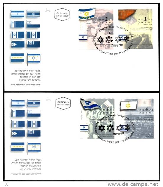 ISRAEL 2003 - Sc 1530/1533 - History And Evolution Of The Israeli Flag - A Set Of 4 Stamps With Tabs On 2 FDC´s - Enveloppes