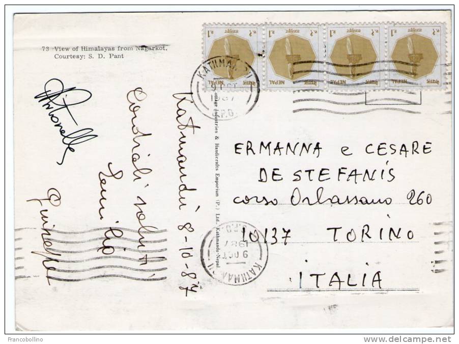 NEPAL - VIEW OF HIMALAYAS FROM NAGARKOT / MULTIPLE FRANKINGS - Népal
