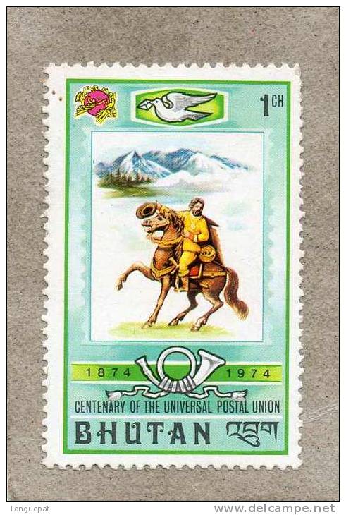 BHOUTAN : 100 Ans De L´UPU : Messager à Cheval - Poste - - UPU (Universal Postal Union)