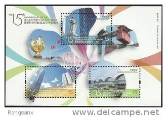 2012 HONG KONG 15 Anni Of HONG KONG Sar MS - Unused Stamps