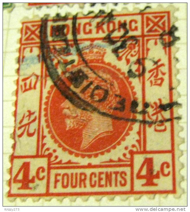 Hong Kong 1912 King George V 4c - Used - Used Stamps