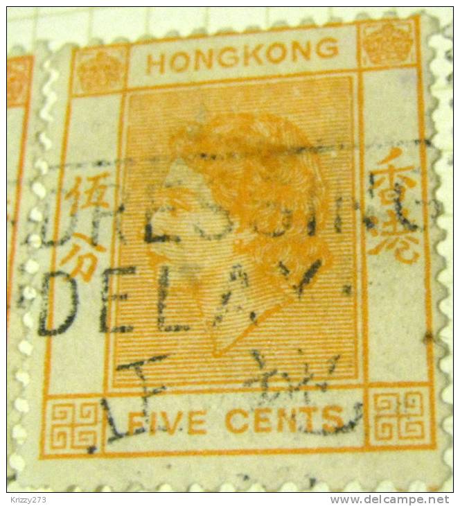 Hong Kong 1954 Queen Elizabeth II 5c - Used - Oblitérés