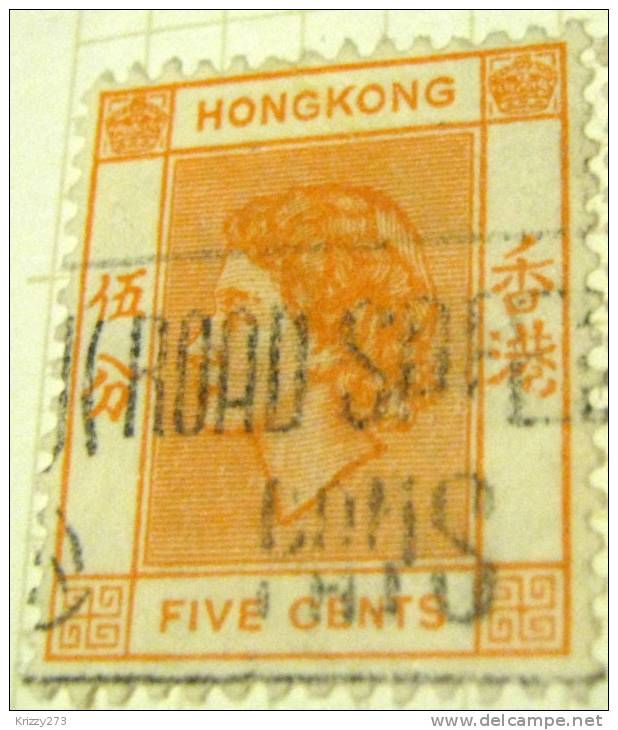 Hong Kong 1954 Queen Elizabeth II 5c - Used - Usados