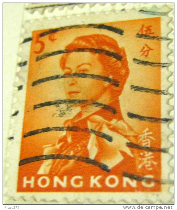 Hong Kong 1962 Queen Elizabeth II 5c - Used - Oblitérés
