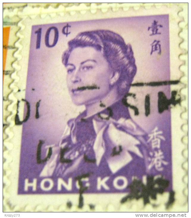 Hong Kong 1962 Queen Elizabeth II 10c - Used - Oblitérés