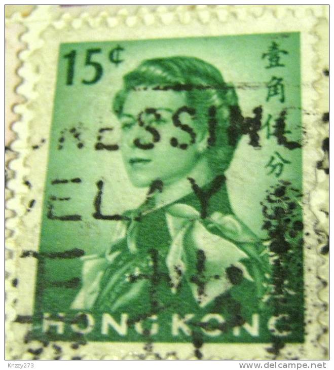 Hong Kong 1962 Queen Elizabeth II 15c - Used - Used Stamps