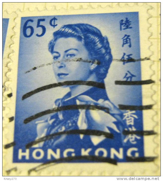 Hong Kong 1962 Queen Elizabeth II 65c - Used - Oblitérés