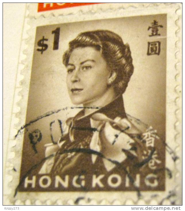 Hong Kong 1962 Queen Elizabeth II $1 - Used - Oblitérés