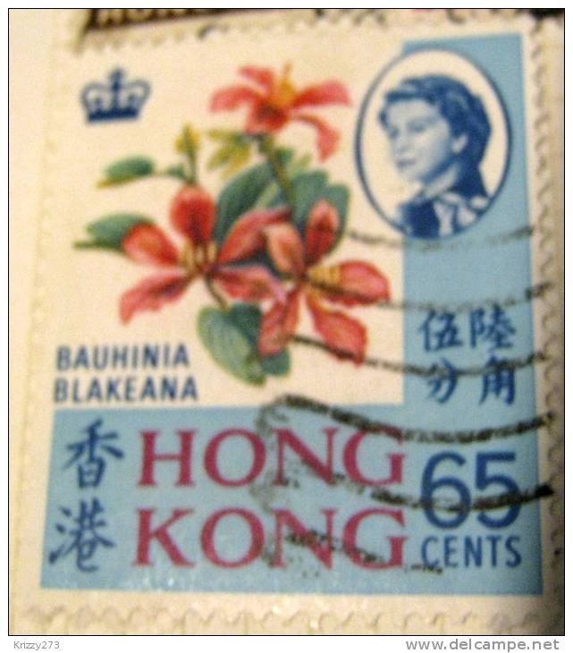 Hong Kong 1968 Bauhinia Flower 65c - Used - Used Stamps