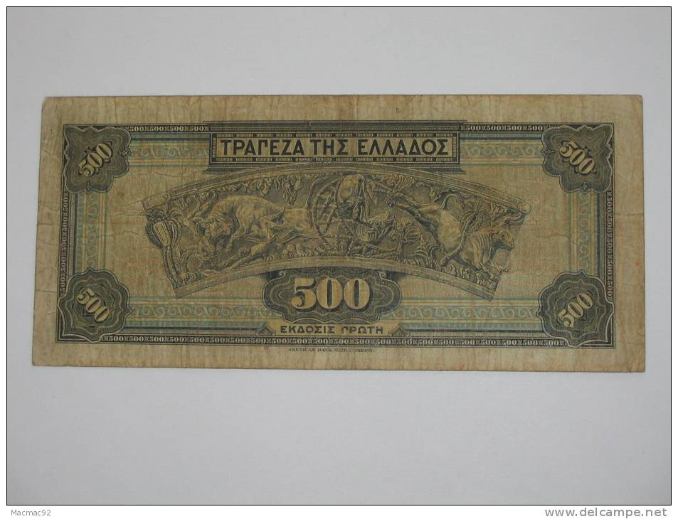 500 Apaxmai - Drachmai 1932  Grece - Greece. - Greece