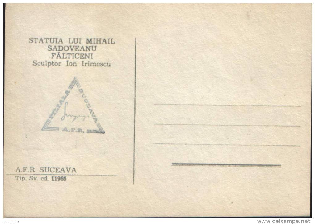 Romania-Maximum Postcard 1982-Mihail Sadoveanu,writer-Grand Master Of United Romanian Freemasonry-2/scans - Freemasonry