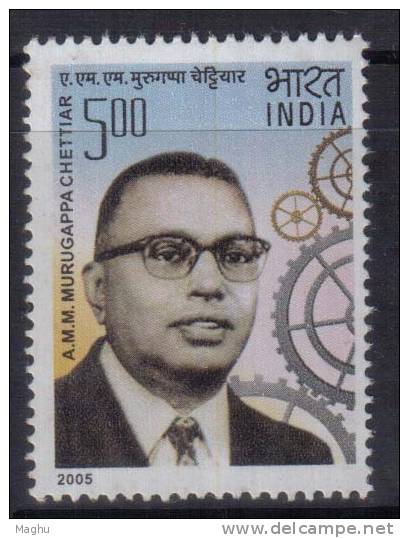 India MNH 2005,  Murugappa Chettiar, Philantrophist, Indistrialist - Neufs