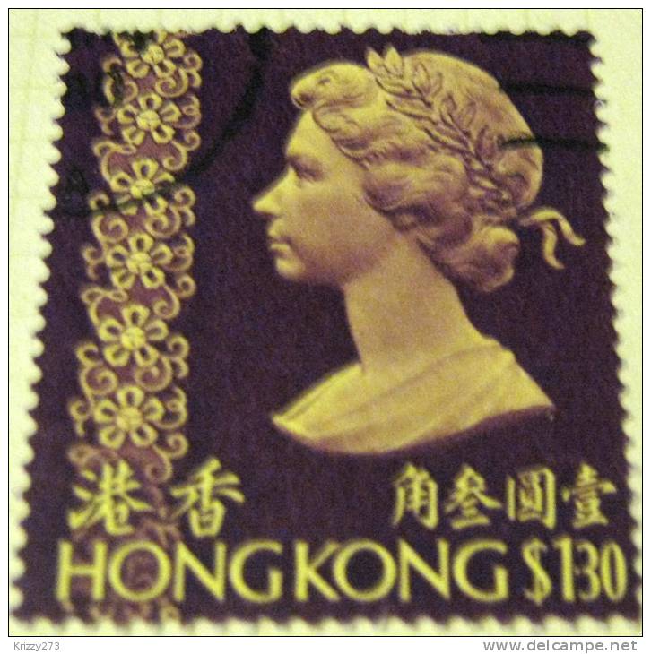 Hong Kong 1975 Queen Elizabeth II $1.30 - Used - Oblitérés