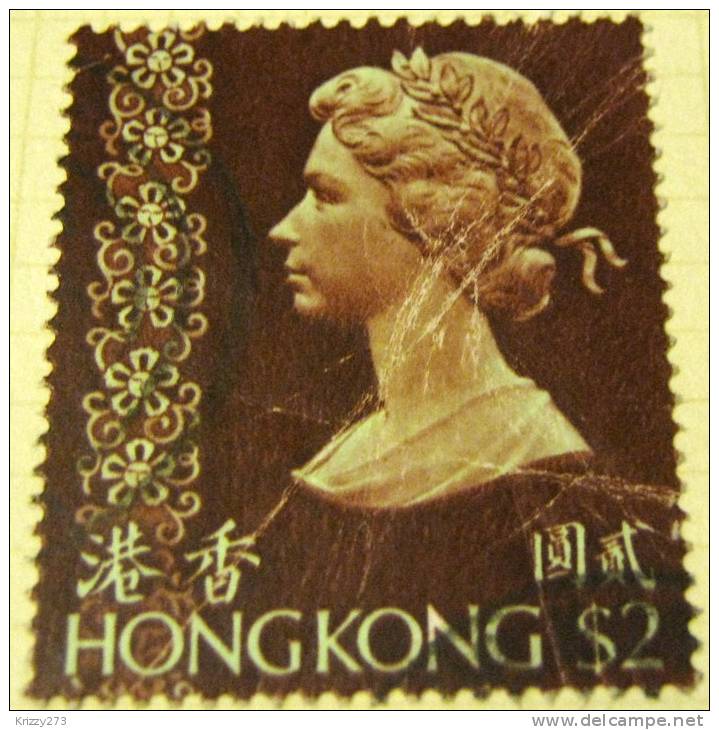 Hong Kong 1975 Queen Elizabeth II $2 - Used - Usados