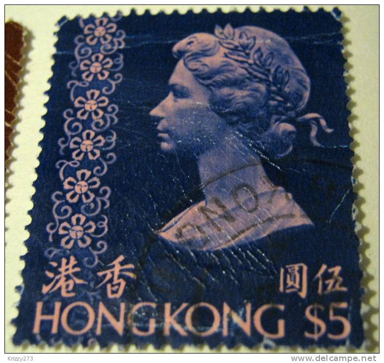 Hong Kong 1975 Queen Elizabeth II $5 - Used - Oblitérés